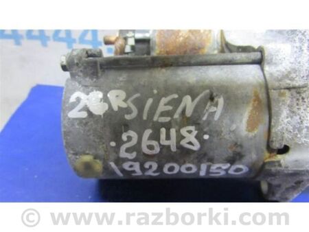ФОТО Стартер для Toyota Sienna (11-16) Київ