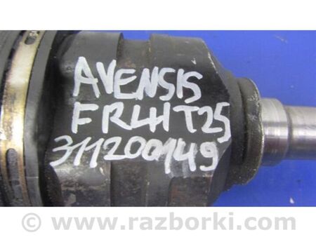ФОТО Привід передній для Toyota Avensis T250 (02.2003-10.2009) Київ