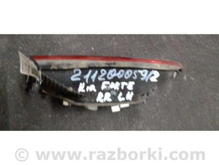 ФОТО Ліхтар внутрішній для KIA Forte YD (2012-) Київ