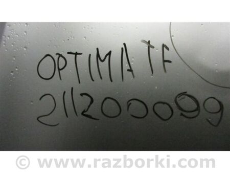 ФОТО Капот для KIA Optima 3 TF (10-15) Київ