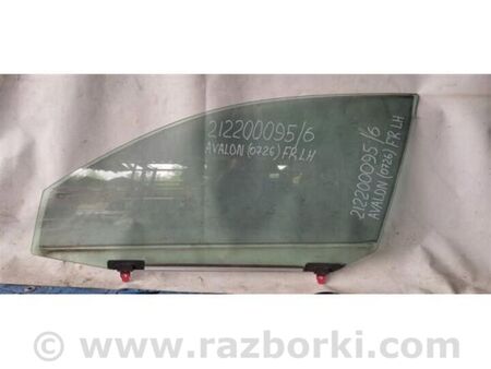 ФОТО Скло дверей для Toyota Avalon XX30 (12.2004-10.2012) Київ