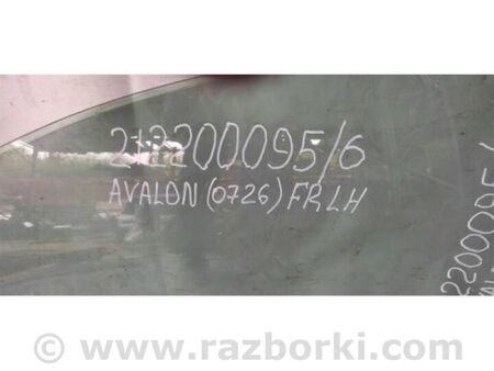 ФОТО Скло дверей для Toyota Avalon XX30 (12.2004-10.2012) Київ