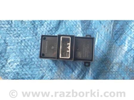 ФОТО Кнопка склопідіймача для Acura TLX (14-20) Київ