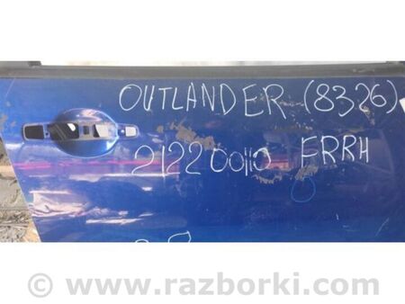 ФОТО Двері для Mitsubishi Outlander Київ