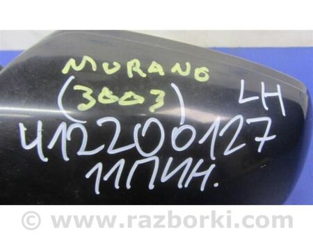 ФОТО Зеркало для Nissan Murano Z50 (02-08) Київ