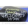 ФОТО Зеркало для Nissan Murano Z50 (02-08) Київ