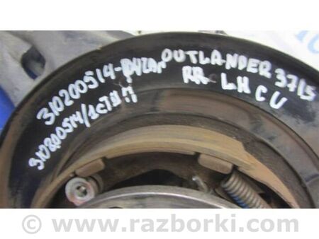 ФОТО Маточина колеса для Mitsubishi Outlander Київ