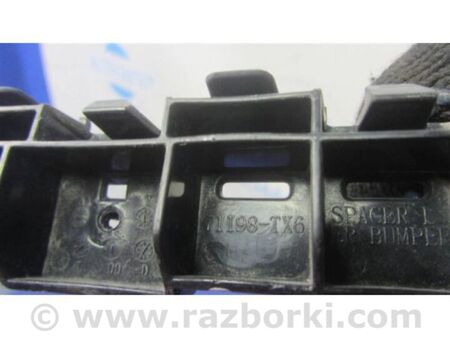 ФОТО Кронштейн переднього бампера для Acura ILX (2012-2016) Київ