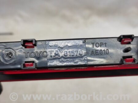 ФОТО Фонарь стоп-сигнала для Toyota Sienna (03-10) Київ