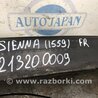 ФОТО Підсилювач переднього бампера для Toyota Sienna (03-10) Київ