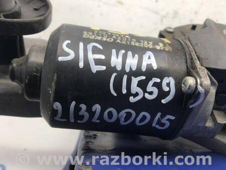 ФОТО Трапеція склоочисників для Toyota Sienna (03-10) Київ