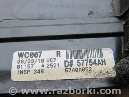 ФОТО Скло дверей глухе для Mitsubishi Galant Київ