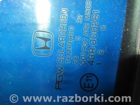 ФОТО Скло дверей глухе для Honda Accord IX CR (12-17) Київ