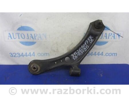 ФОТО Важіль передньої підвіски нижній для Suzuki SX4 I (06-14) Київ