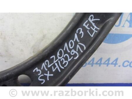 ФОТО Важіль передньої підвіски нижній для Suzuki SX4 I (06-14) Київ
