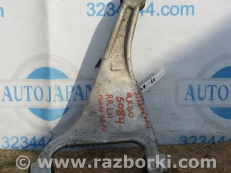 ФОТО Важіль задньої підвіски поперечний верхній для Infiniti QX60/JX35 Київ