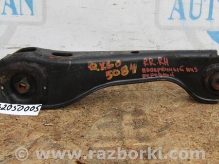 ФОТО Важіль задньої підвіски нижній поперечний для Infiniti QX60/JX35 Київ