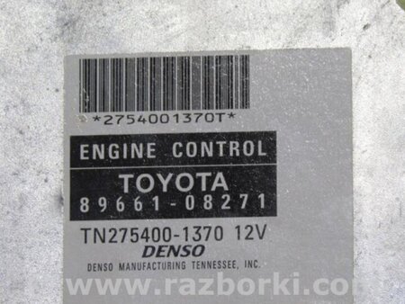ФОТО Блок керування двигуном для Toyota Sienna (03-10) Київ
