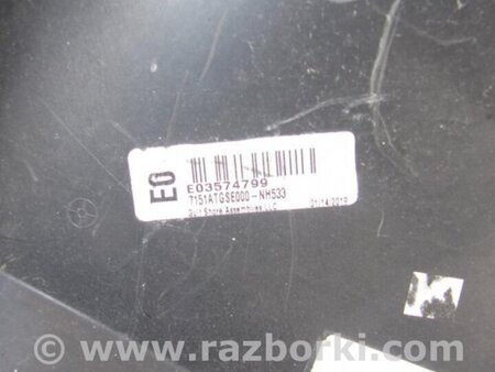 ФОТО Бампер задній для Honda Passport Київ