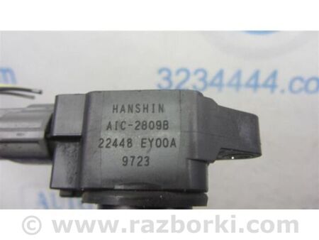 ФОТО Котушка запалювання для Infiniti  G25/G35/G37/Q40 Київ