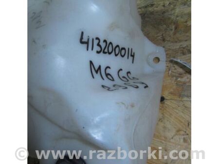 ФОТО Бачок омивача для Mazda 6 GG/GY (2002-2008) Київ