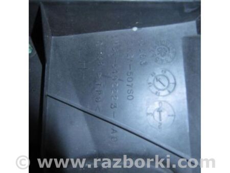 ФОТО Пластик під лобове скло / Жабо для Mazda 6 GG/GY (2002-2008) Київ