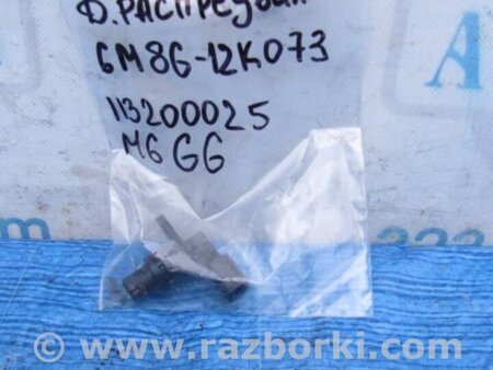ФОТО Датчик положення распредвала для Mazda 6 GG/GY (2002-2008) Київ
