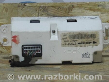 ФОТО Годинник для Mitsubishi Galant Київ