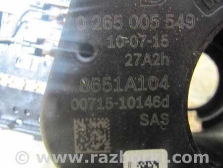 ФОТО Підрульовий перемикач для Mitsubishi Galant Київ