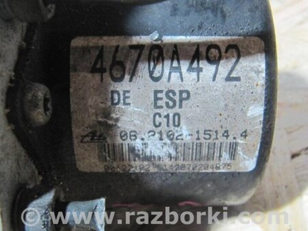 ФОТО Блок антиблокувальної системи для Mitsubishi Galant Київ