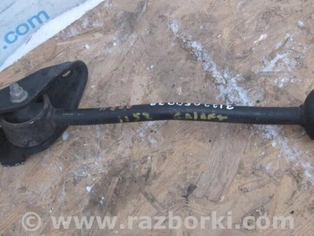 ФОТО Важіль задньої підвіски поздовжній для Mitsubishi Galant Київ