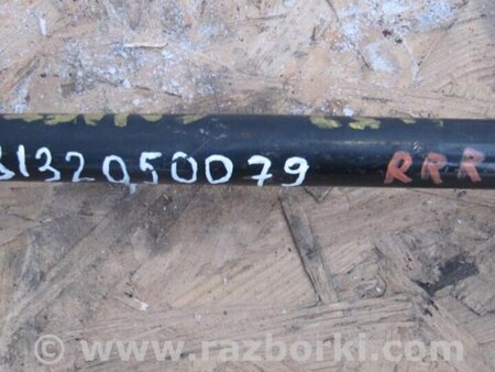 ФОТО Важіль задньої підвіски поздовжній для Mitsubishi Galant Київ