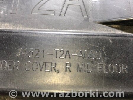 ФОТО Захист дну для Acura TLX (14-20) Київ