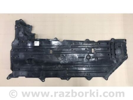 ФОТО Захист дну для Acura ILX (2012-2016) Київ