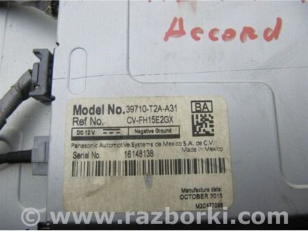 ФОТО Монітор для Honda Accord IX CR (12-17) Київ