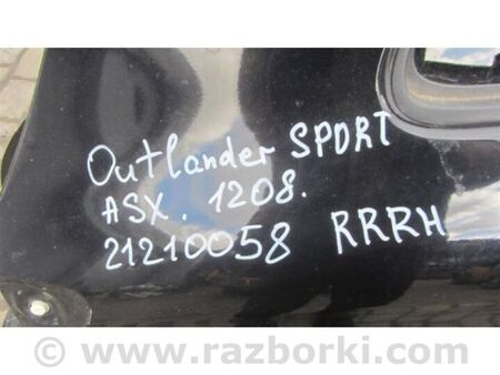 ФОТО Чверть кузова задня для Mitsubishi ASX Київ