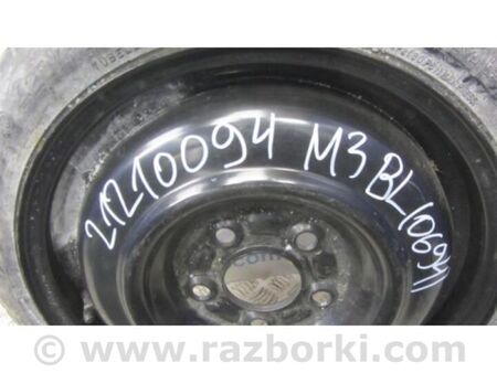 ФОТО Колісний диск (докатка) для Mazda 3 II BL (08-13) Київ