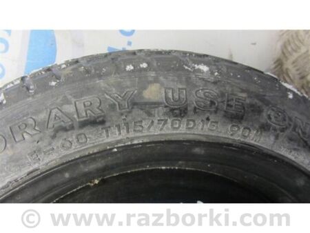 ФОТО Колісний диск (докатка) для Mazda 3 II BL (08-13) Київ