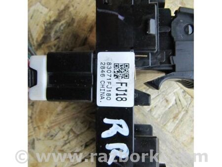 ФОТО Кнопка склопідіймача для Subaru Crosstrek 2 GT (17-20) Київ