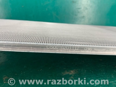 ФОТО Радіатор кондиціонера для Hyundai Sonata VII LF (14-19) Київ