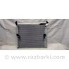 Радіатор кондиціонера Toyota Land Cruiser Prado J150 (09-23)