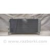 Радіатор кондиціонера Subaru Forester SJ S13 (12-18)