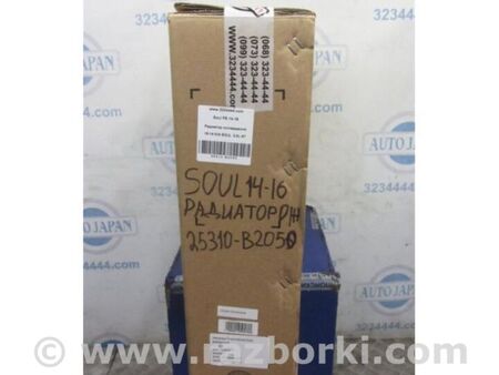 ФОТО Радіатор основний для KIA Soul 2 PS (13-18) Київ