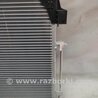 ФОТО Радіатор кондиціонера для Nissan Murano Z51 (08-14) Київ