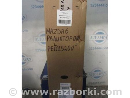 ФОТО Радіатор основний для Mazda 6 GJ (12-15) Київ