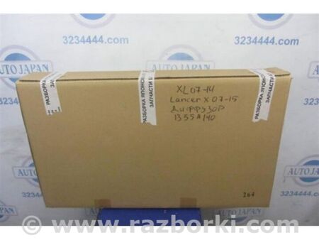 ФОТО Дифузор вентилятора основного радіатора для Mitsubishi Outlander XL CW (05-12) Київ