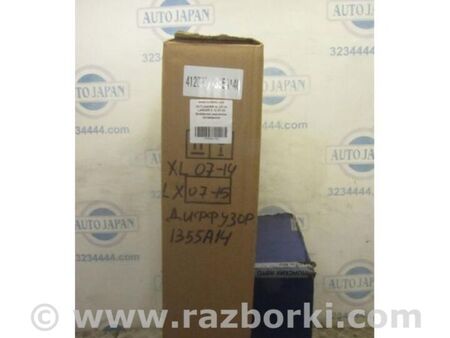 ФОТО Дифузор вентилятора основного радіатора для Mitsubishi Outlander XL CW (05-12) Київ