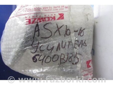 ФОТО Підсилювач переднього бампера для Mitsubishi ASX Київ