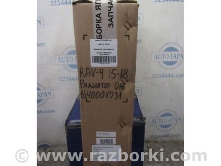 ФОТО Радіатор основний для Toyota RAV-4 IV (XA40) (12-18) Київ