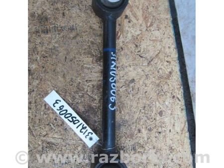 ФОТО Важіль задньої підвіски нижній поперечний для Acura MDX YD2 (06-12) Київ